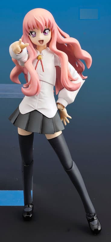 Zero no Tsukaima - Louise Françoise Le Blanc de la Vallière - Gutto-Kuru Figure Collection (33) (CM's Corporation)