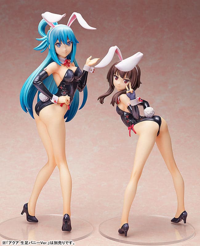 Kono Subarashii Sekai ni Shukufuku o! 2 - Megumin - B-style - 1/4 - Bare Leg Bunny Ver. (FREEing) - Image 8