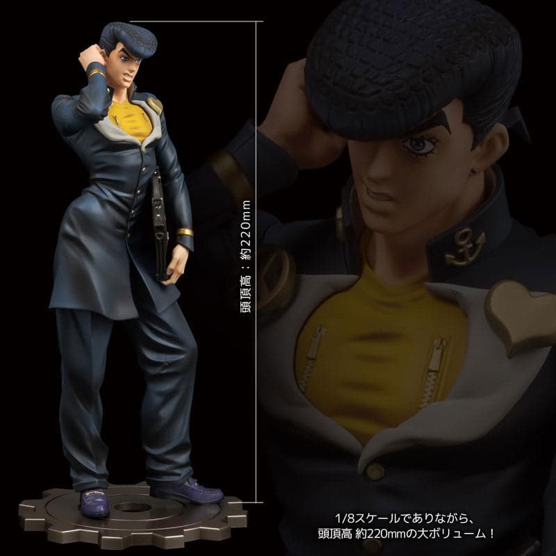 Diamond wa Kudakenai - Jojo no Kimyou na Bouken - Higashikata Josuke - Figure Museum - 1/8 (Sentinel) - Image 5
