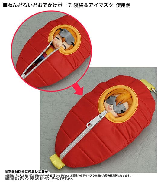 Nendoroid Odekake Pouch Sleeping Bag & Eye Mask - Love Live! Ver.
