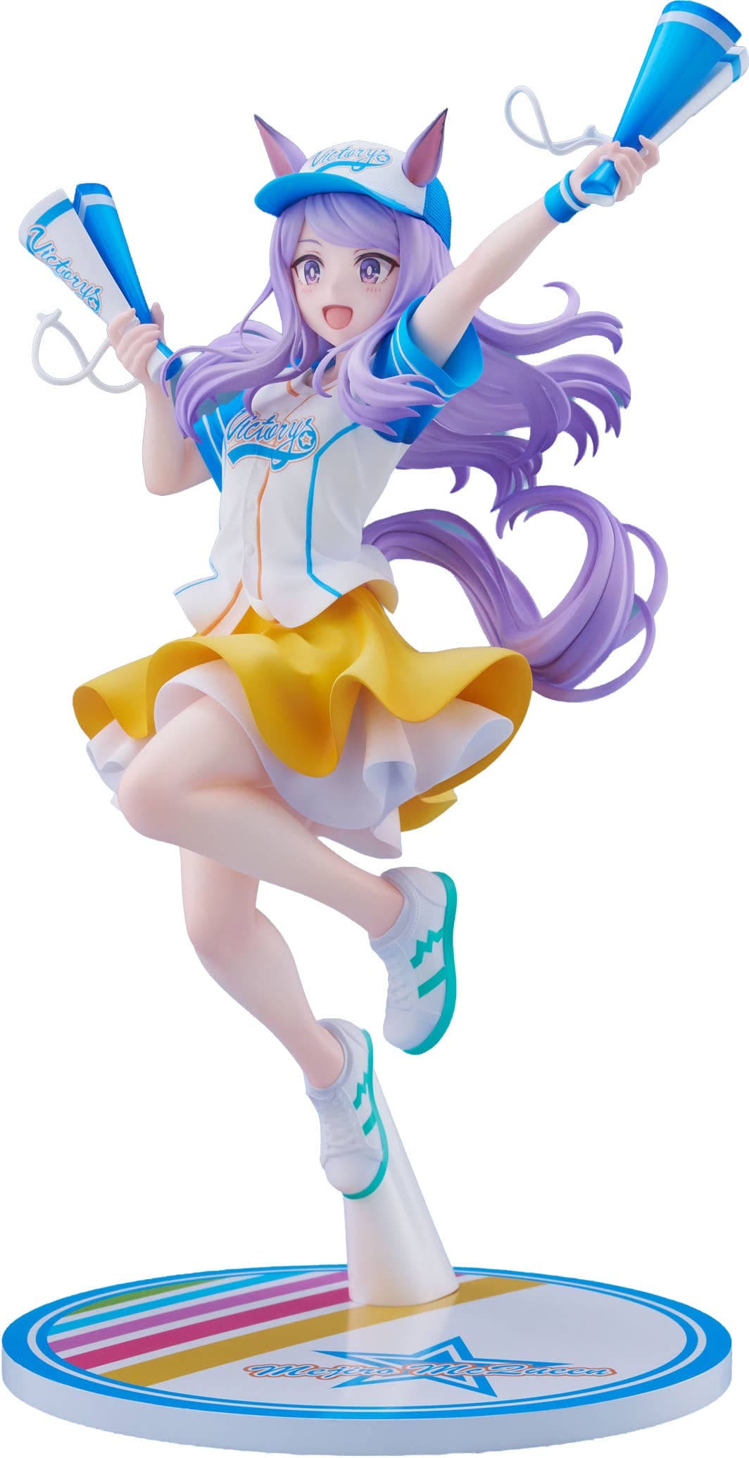Umamusume: Pretty Derby - Mejiro McQueen - 1/7 - Bring 'Em Home, Please! Ver. (Claynel)