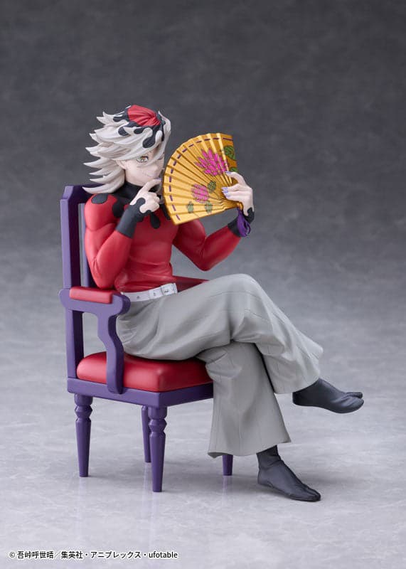 Kimetsu no Yaiba - Douma (Claynel) - Image 5