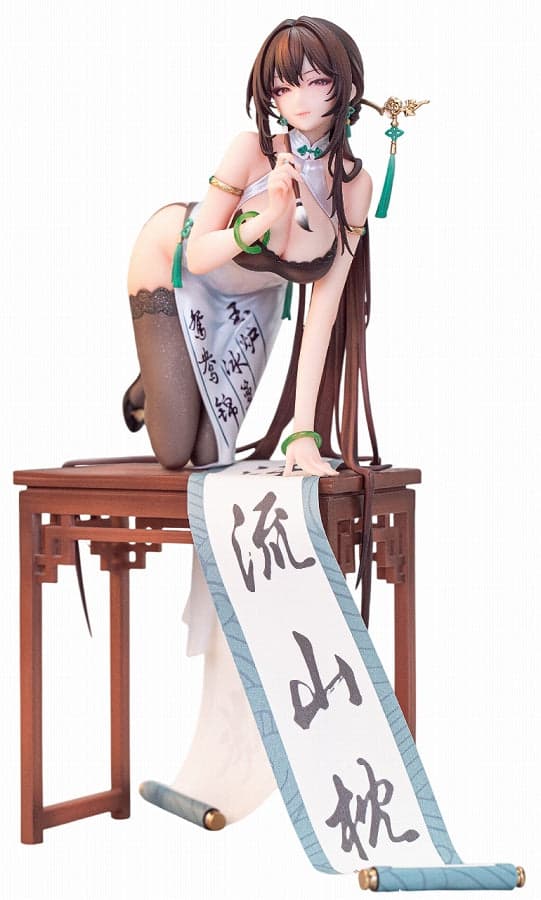 Original - Calligraphy girl Boku Ensei - Regular Edition (Gogu Bird)
