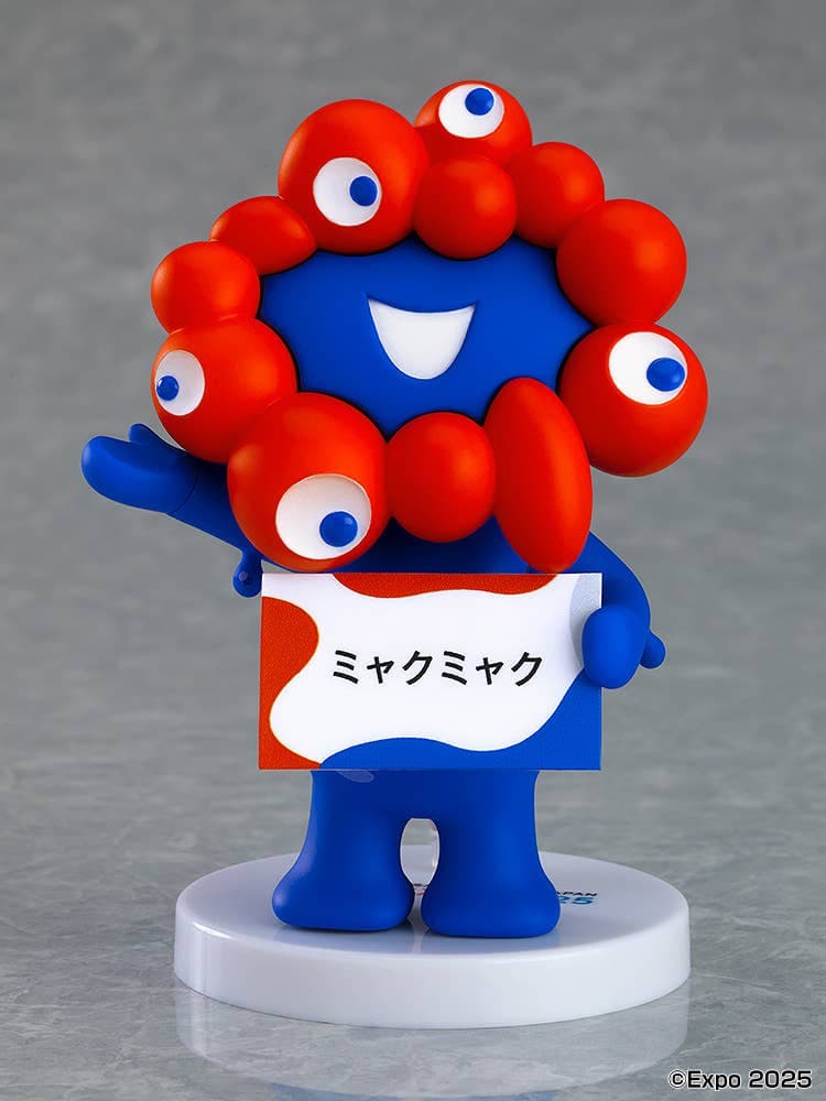 Mascot Character - Myaku-Myaku - Nendoroid (#2539) (Good Smile Company) - Image 3