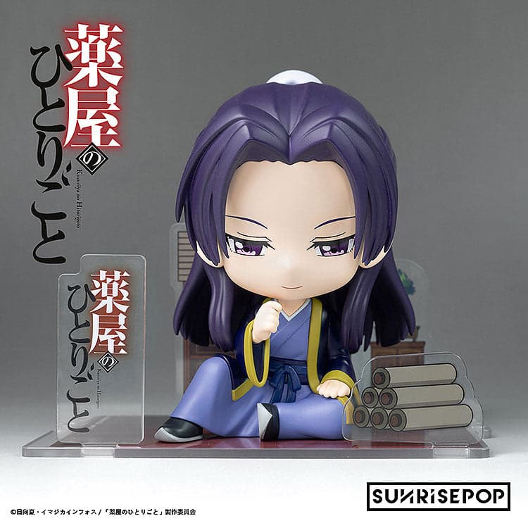 Kusuriya no Hitorigoto - Jinshi - FigureSIT (Sunrisepop) - Image 2