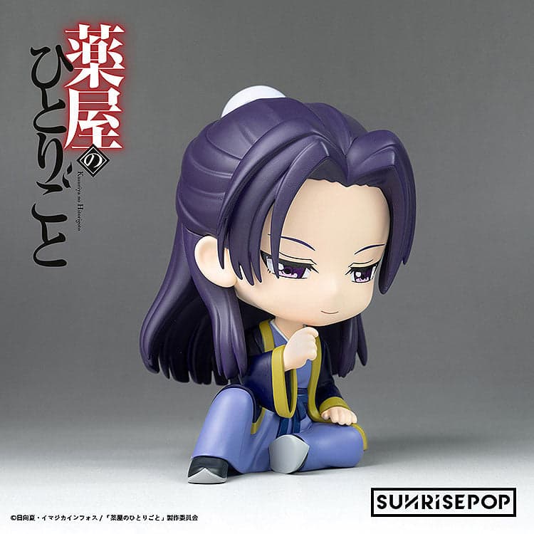 Kusuriya no Hitorigoto - Jinshi - FigureSIT (Sunrisepop) - Image 4
