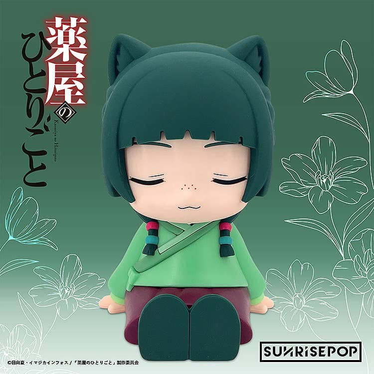 The Apothecary Diaries Maomao Night Light - Image 2