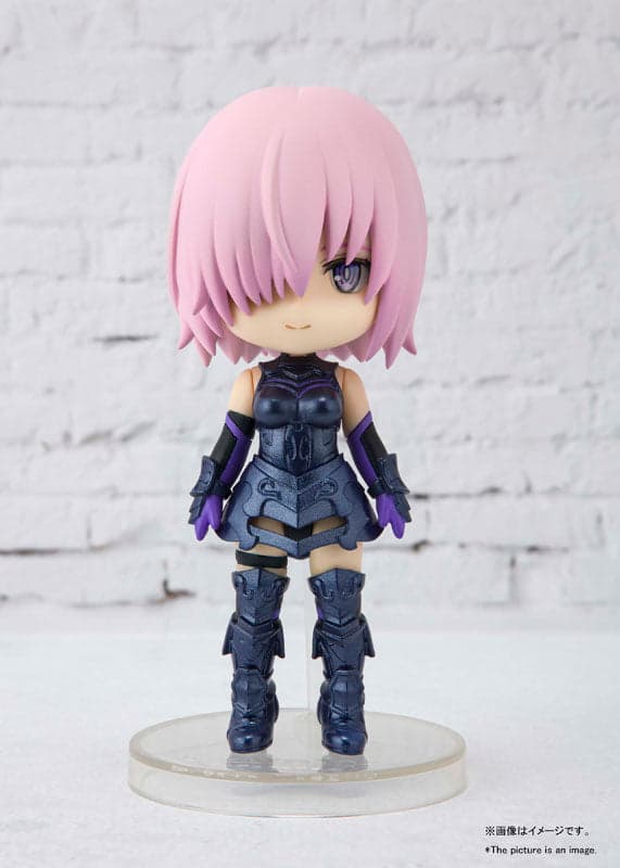 Fate/Grand Order: Zettai Majuu Sensen Babylonia - Mash Kyrielight - Figuarts Mini (Bandai Spirits)