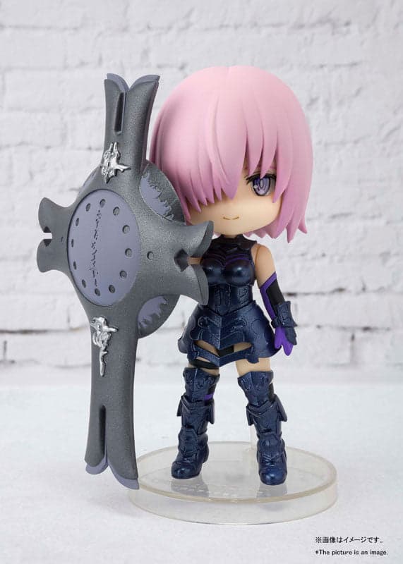 Fate/Grand Order: Zettai Majuu Sensen Babylonia - Mash Kyrielight - Figuarts Mini (Bandai Spirits) - Image 2