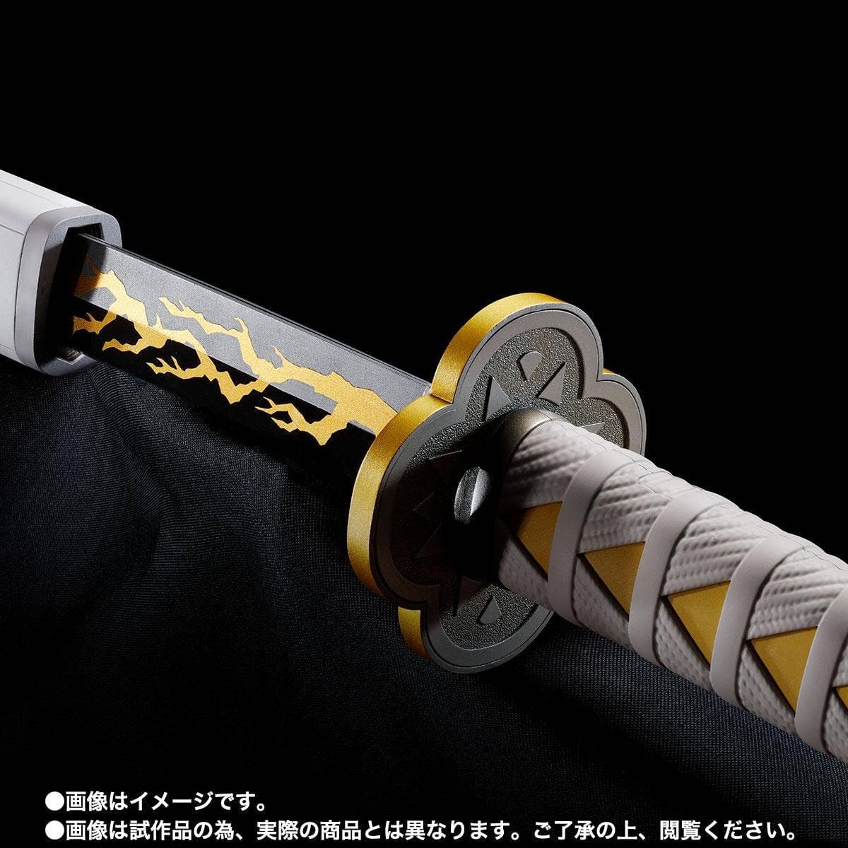 PROPLICA Nichirin Sword Zenitsu Agatsuma