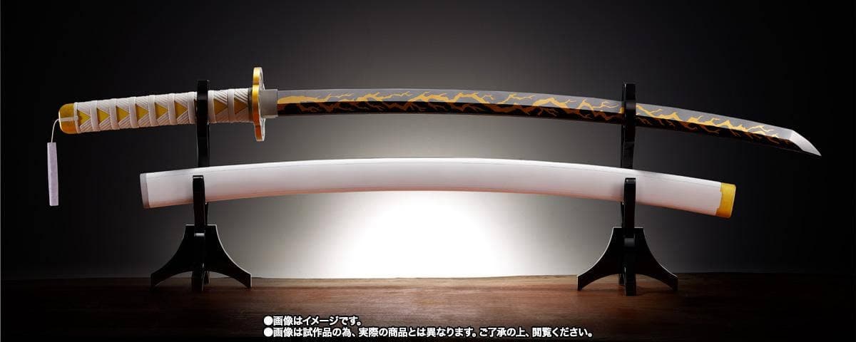PROPLICA Nichirin Sword Zenitsu Agatsuma - Image 2