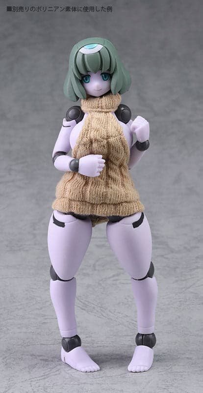 Robot Neoanthropinae Polynian - Polynian - Polynian Cloth Wear - Open Back Sweater - 1/12 (Daibadi Production)