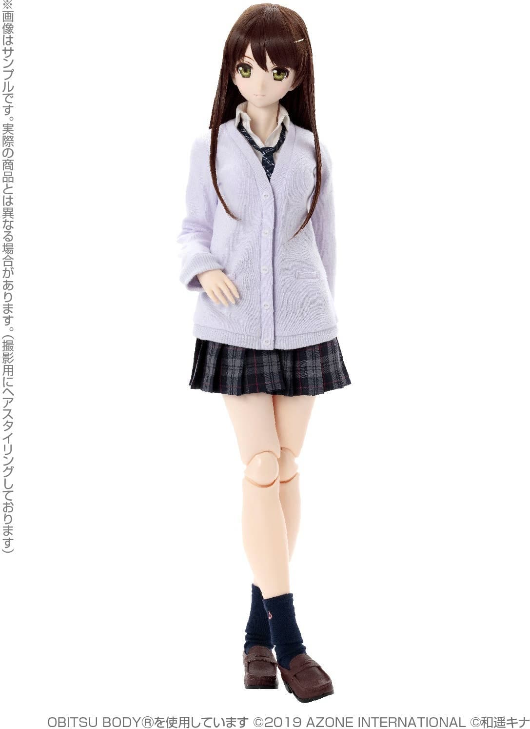 Azone Original Doll - Happiness Clover - Kazuharu Kina Gakkou Seifuku Collection - Yui - 1/3 (Azone) - Image 2