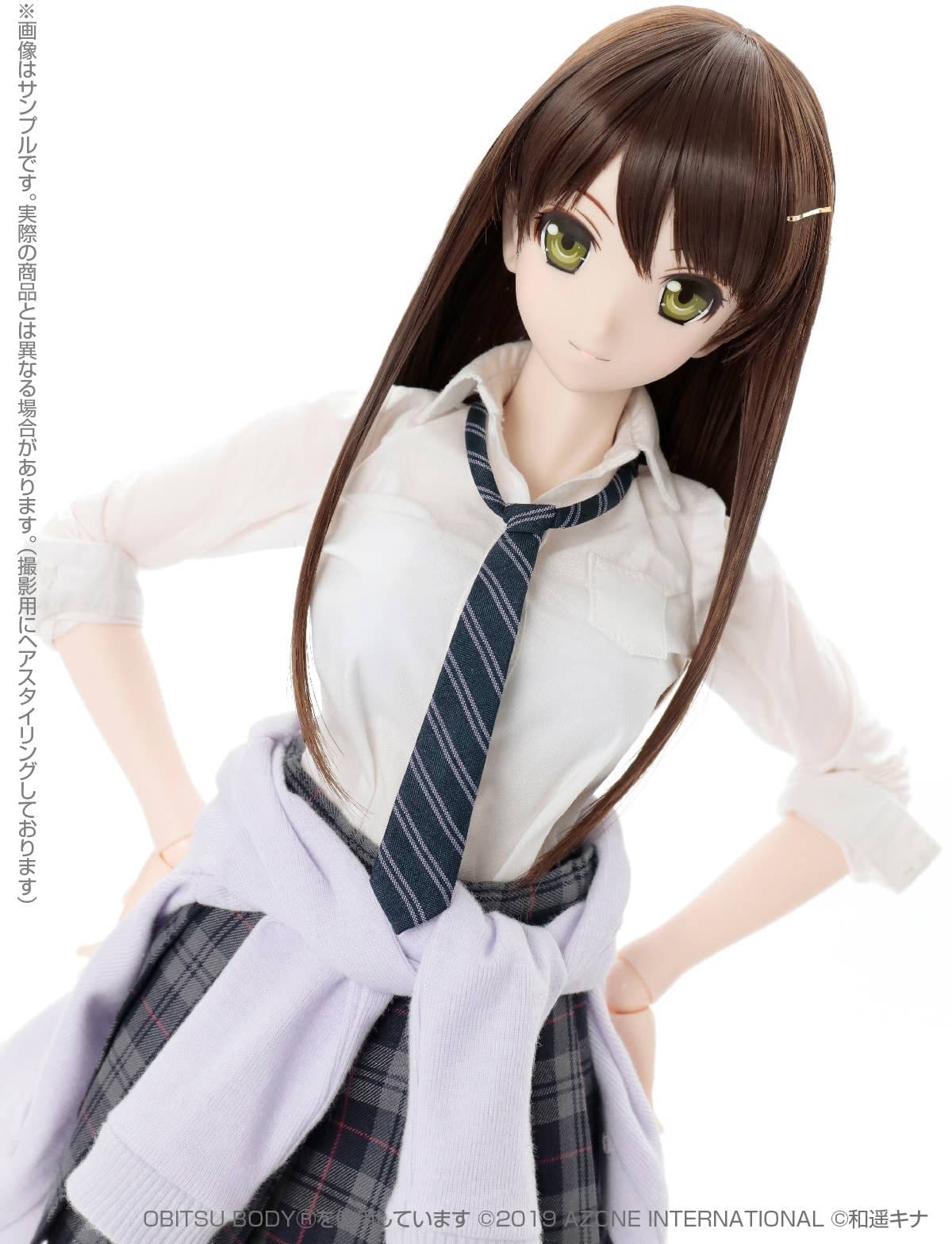Azone Original Doll - Happiness Clover - Kazuharu Kina Gakkou Seifuku Collection - Yui - 1/3 (Azone) - Image 4