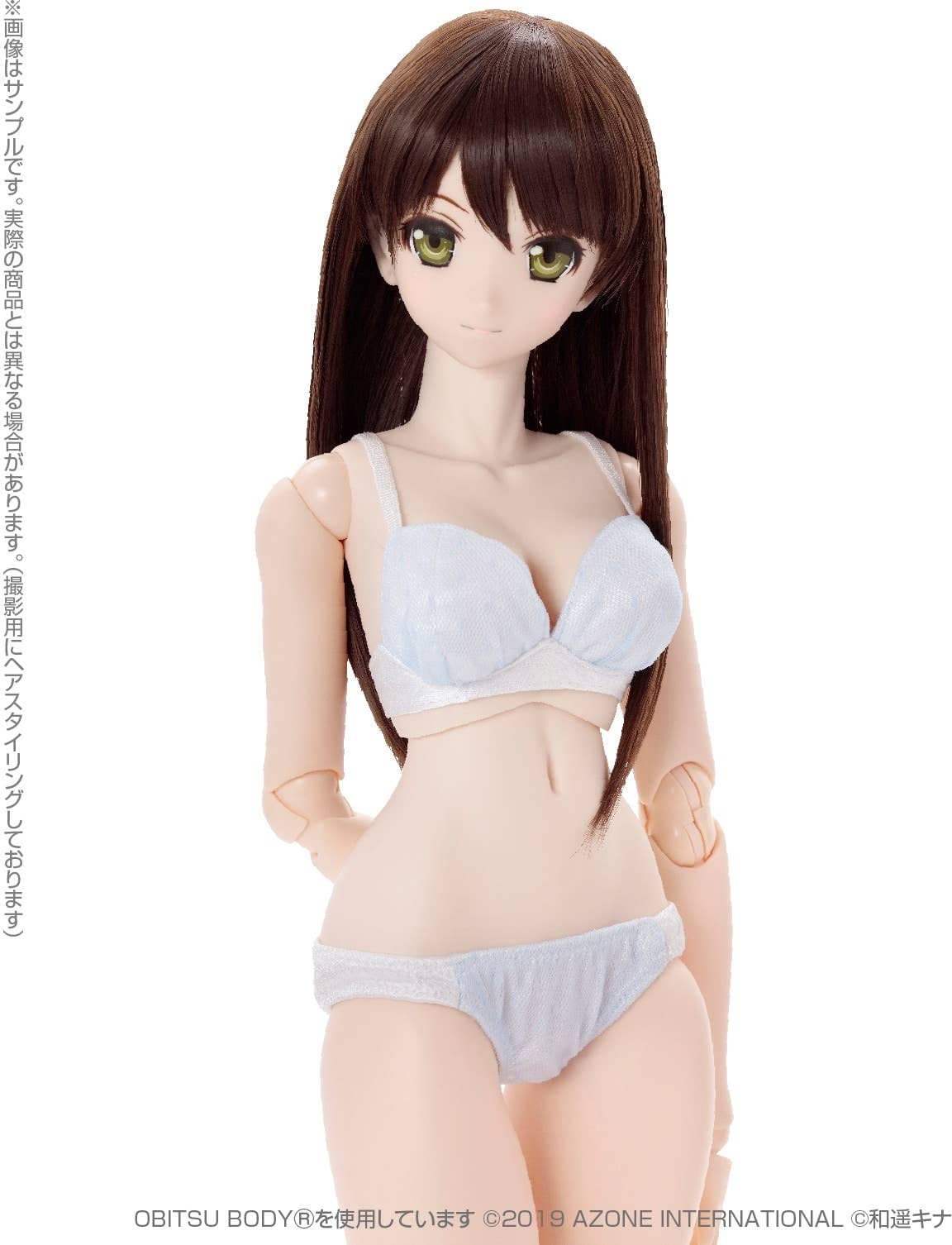 Azone Original Doll - Happiness Clover - Kazuharu Kina Gakkou Seifuku Collection - Yui - 1/3 (Azone) - Image 5