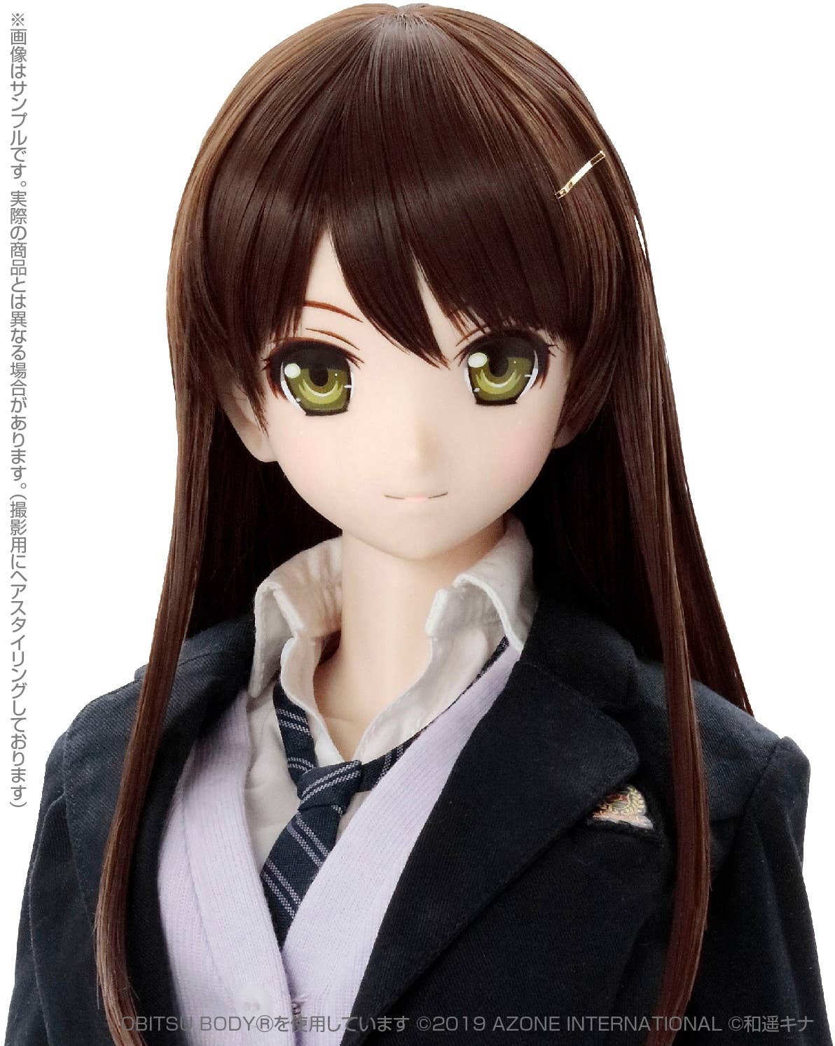 Azone Original Doll - Happiness Clover - Kazuharu Kina Gakkou Seifuku Collection - Yui - 1/3 (Azone) - Image 7