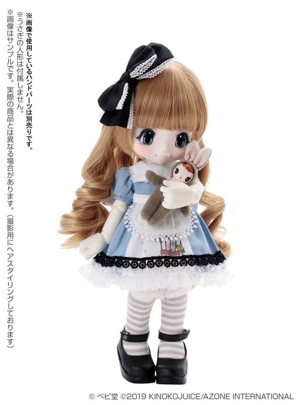 KIKIPOP! - Baby Bunka Girl, Torikago-chan (Azone) - Image 2