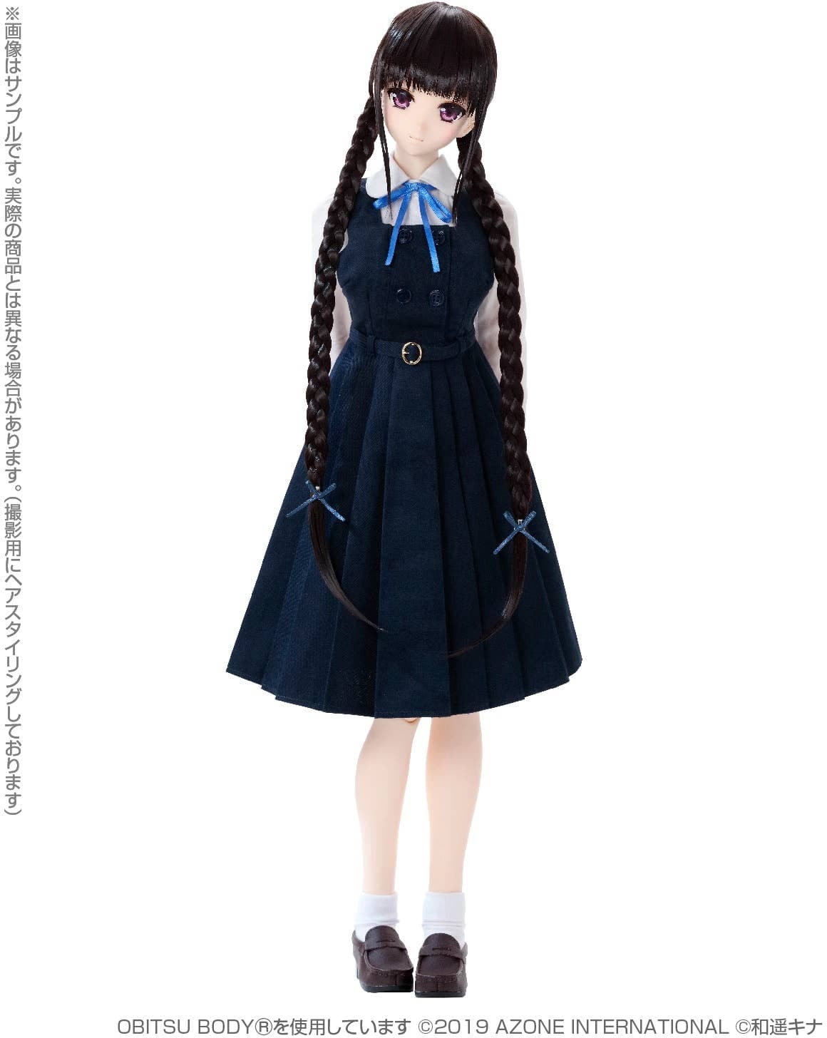 Azone Original Doll - Happiness Clover - Kazuharu Kina Gakkou Seifuku Collection - Yukari - 1/3 (Azone) - Image 4