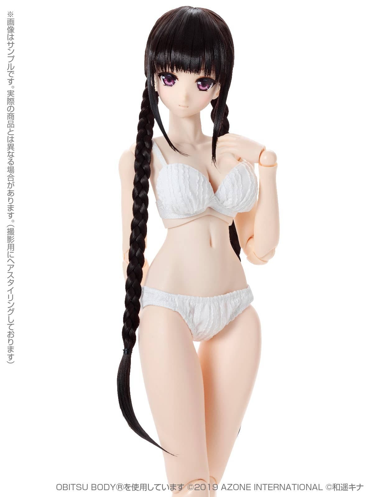 Azone Original Doll - Happiness Clover - Kazuharu Kina Gakkou Seifuku Collection - Yukari - 1/3 (Azone) - Image 5