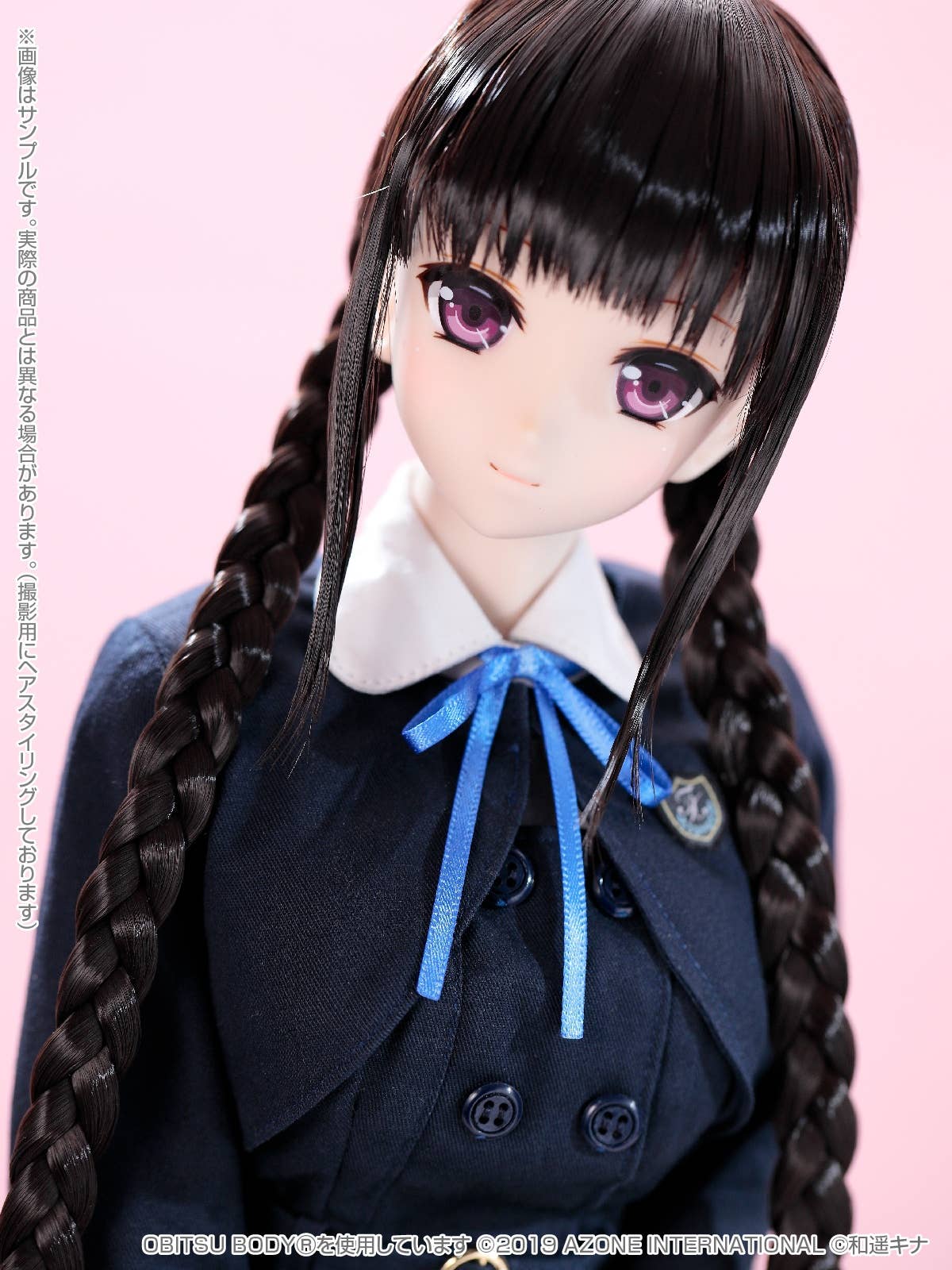 Azone Original Doll - Happiness Clover - Kazuharu Kina Gakkou Seifuku Collection - Yukari - 1/3 (Azone) - Image 6