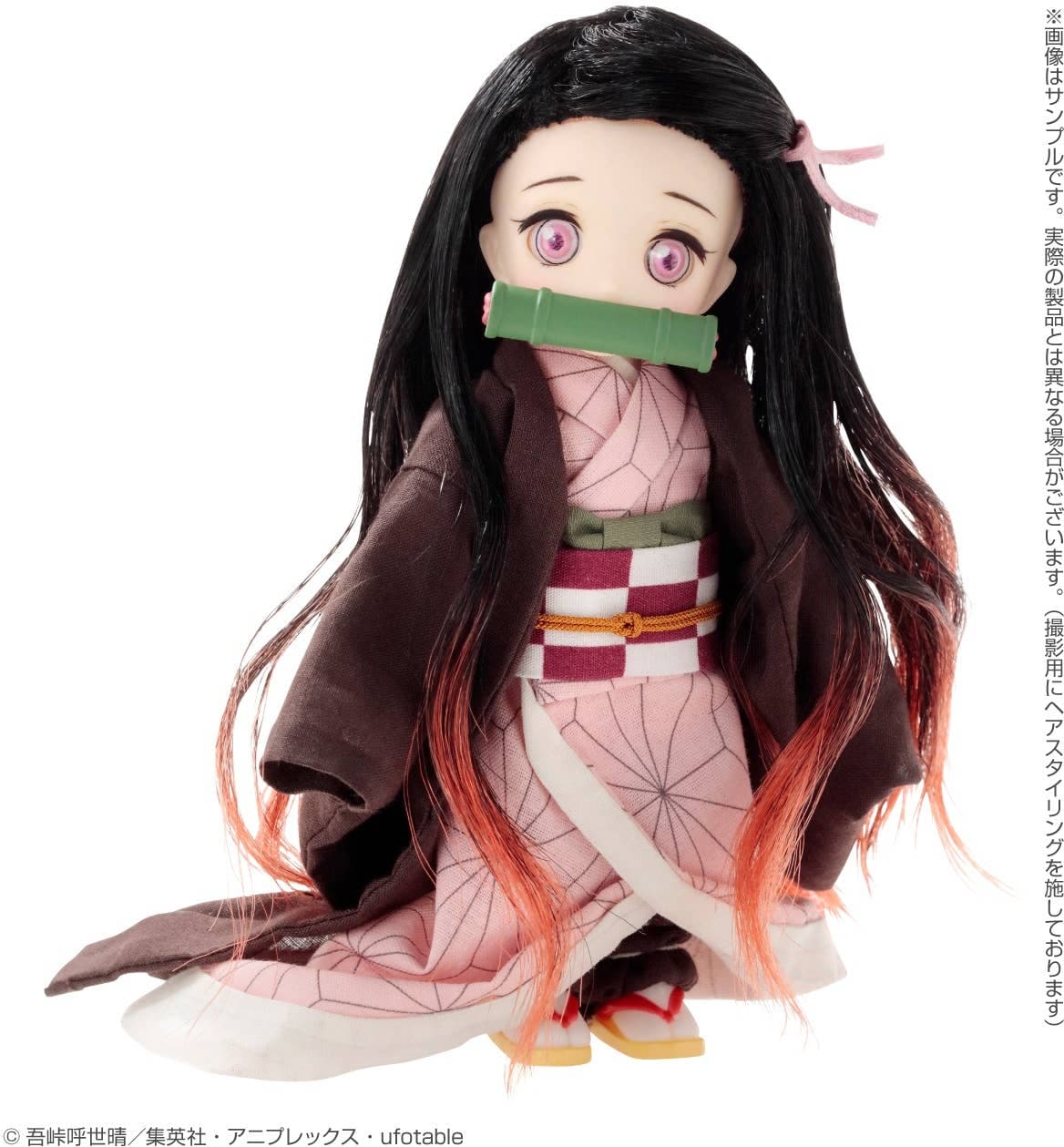 Kimetsu no Yaiba - Kamado Nezuko - DolPokke (No.004) - Chiisaku Natta (Azone)