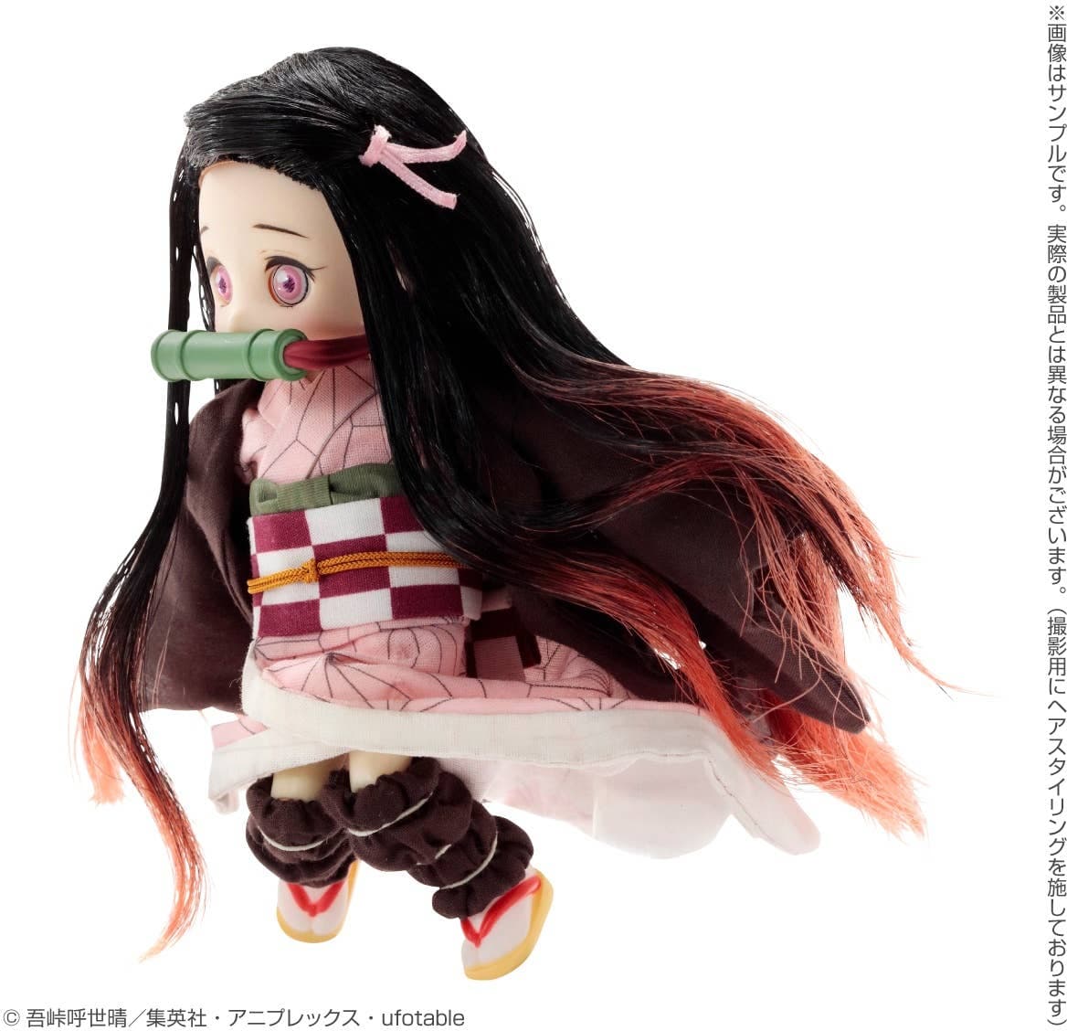 Kimetsu no Yaiba - Kamado Nezuko - DolPokke (No.004) - Chiisaku Natta (Azone) - Image 2