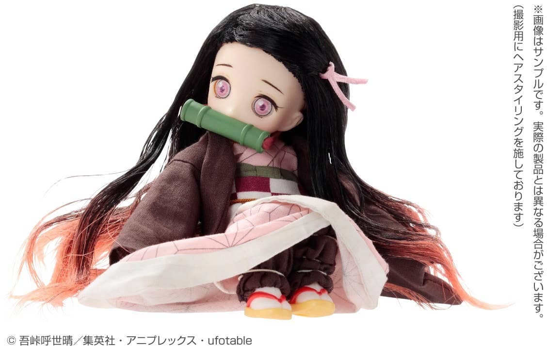 Kimetsu no Yaiba - Kamado Nezuko - DolPokke (No.004) - Chiisaku Natta (Azone) - Image 3