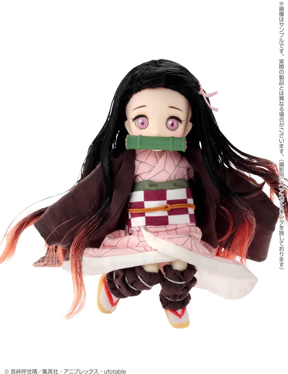 Kimetsu no Yaiba - Kamado Nezuko - DolPokke (No.004) - Chiisaku Natta (Azone) - Image 5