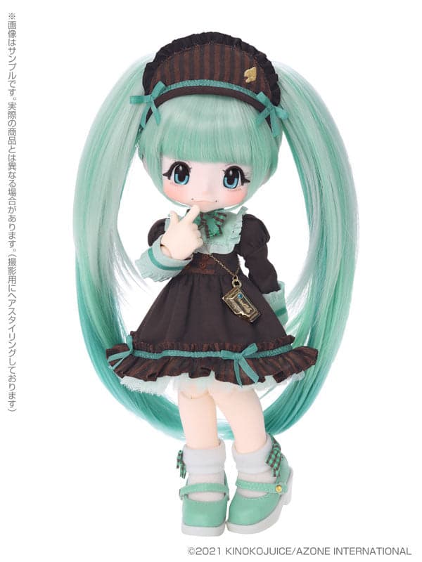 KIKIPOP! - Chocolate Maid - Bitter & Sweet, Chocolate Mint (Azone) - Image 5