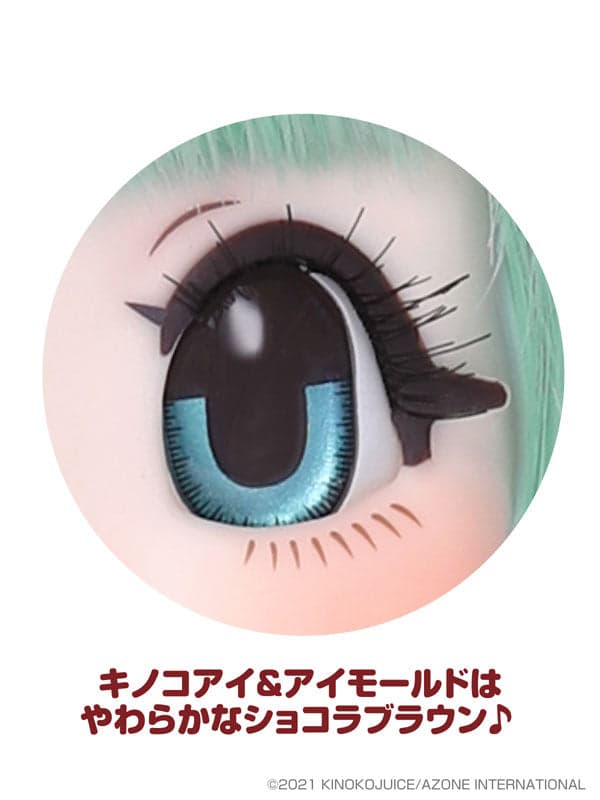 KIKIPOP! - Chocolate Maid - Bitter & Sweet, Chocolate Mint (Azone) - Image 6