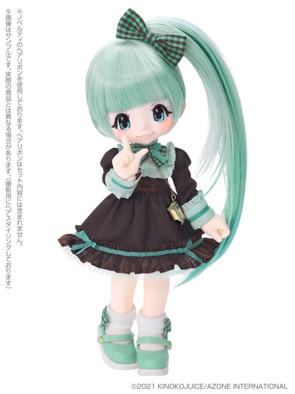 KIKIPOP! - Chocolate Maid - Bitter & Sweet, Chocolate Mint (Azone) - Image 9