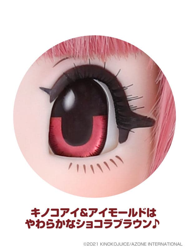KIKIPOP! - Chocolate Maid - Bitter & Sweet, Strawberry Chocolate (Azone) - Image 6