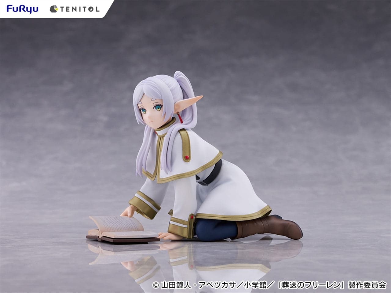 Sousou no Frieren - Frieren - Tenitol - Tenitol Petit (FuRyu) - Image 2