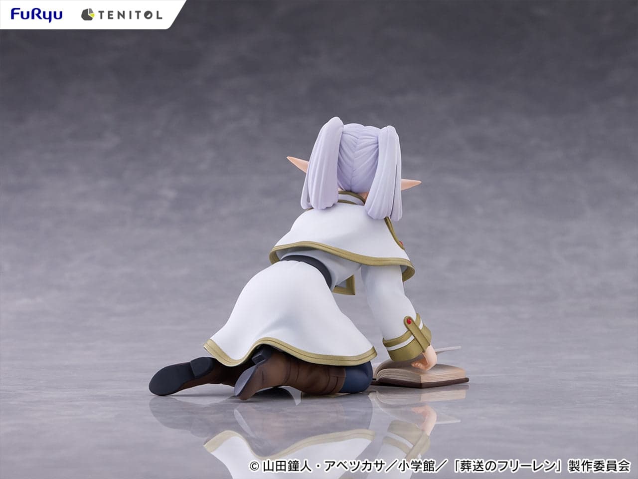 Sousou no Frieren - Frieren - Tenitol - Tenitol Petit (FuRyu) - Image 3