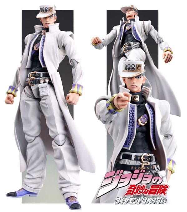 Diamond wa Kudakenai - Jojo no Kimyou na Bouken - Kujo Jotaro - Super Action Statue (#27) (Medicos Entertainment)