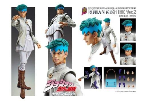 Diamond wa Kudakenai - Jojo no Kimyou na Bouken - Kishibe Rohan - Super Action Statue (#45) - Ver.2 (Medicos Entertainment) - Image 5