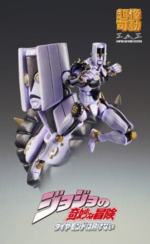 Diamond wa Kudakenai - Jojo no Kimyou na Bouken - The Hand - Super Action Statue (#62) - Second ver. (Medicos Entertainment) - Image 3