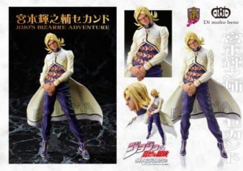 Diamond wa Kudakenai - Jojo no Kimyou na Bouken - Miyamoto Terunosuke - Statue Legend (#17) - Second Ver. (Di molto bene) - Image 6