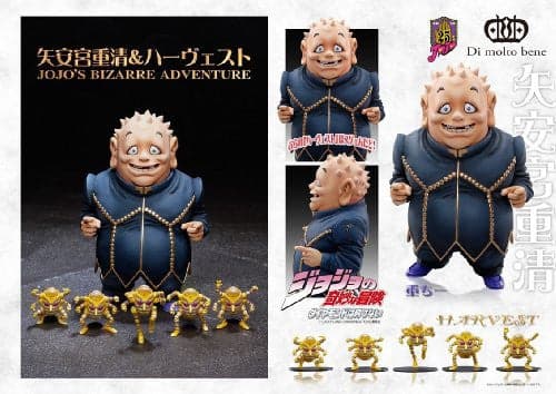 Diamond wa Kudakenai - Jojo no Kimyou na Bouken - Harvest - Yangu Shigekiyo - Statue Legend (#12) (Di molto bene) - Image 5