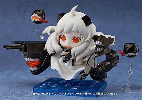 Kantai Collection ~KanColle~ - Hokuhou Seiki - Nendoroid (#542) (Good Smile Company) - Image 4