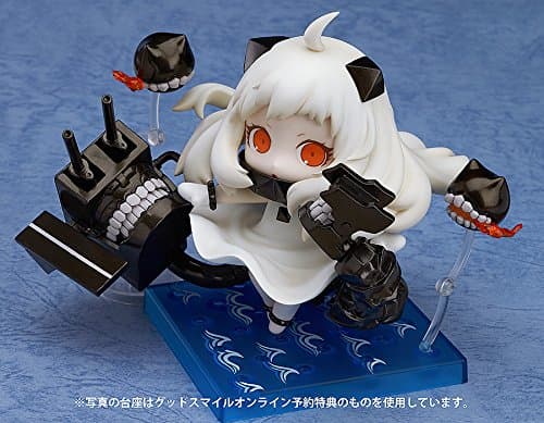 Kantai Collection ~KanColle~ - Hokuhou Seiki - Nendoroid (#542) (Good Smile Company) - Image 6