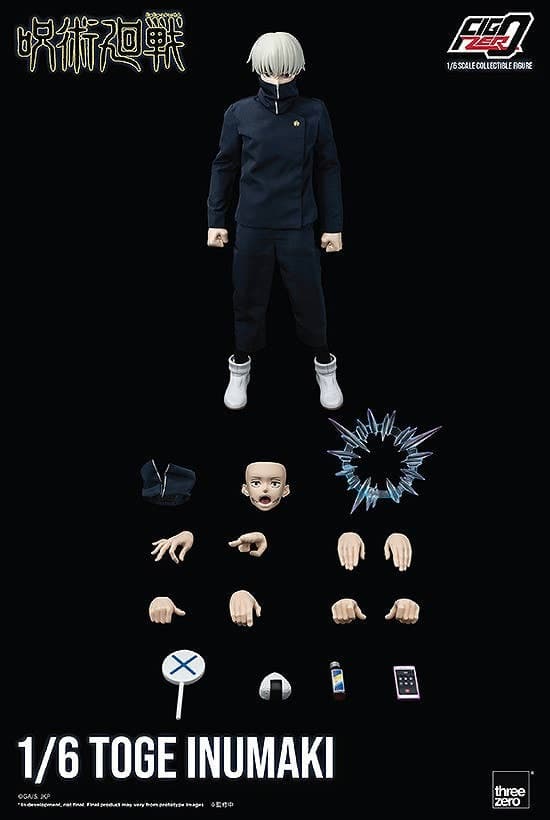 Jujutsu Kaisen - Inumaki Toge - FigZero - 1/6 (ThreeZero) - Image 2