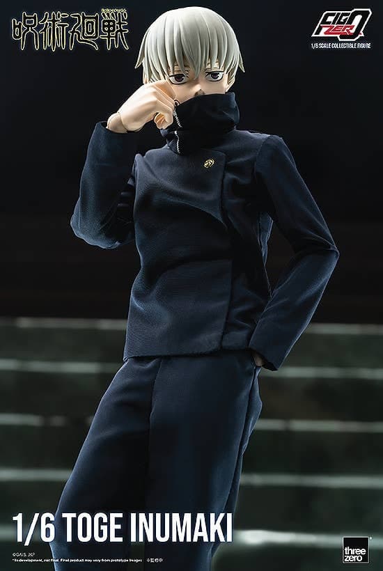 Jujutsu Kaisen - Inumaki Toge - FigZero - 1/6 (ThreeZero) - Image 4