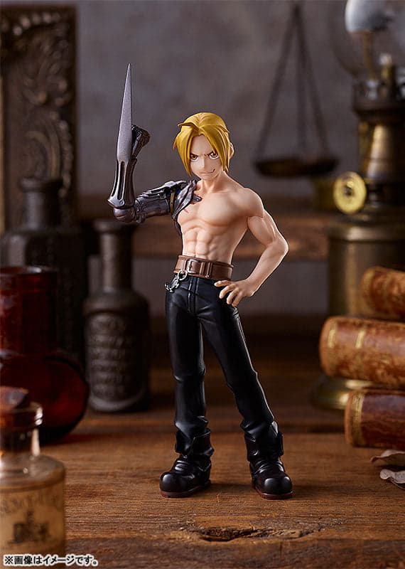 Hagane no Renkinjutsushi Fullmetal Alchemist - Edward Elric - Pop Up Parade (Good Smile Company) - Image 3
