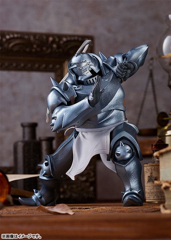 Hagane no Renkinjutsushi Fullmetal Alchemist - Alphonse Elric - Pop Up Parade (Good Smile Company) - Image 4