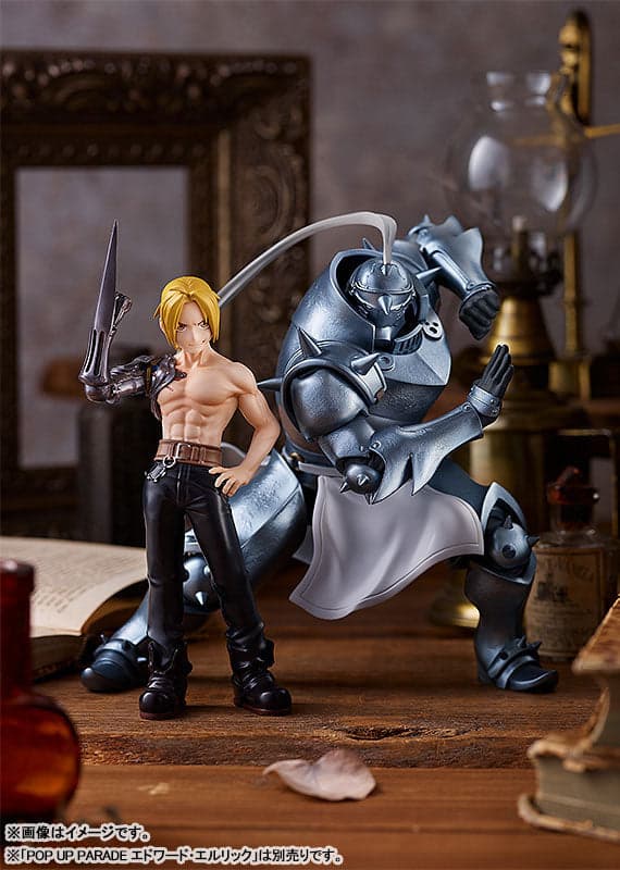 Hagane no Renkinjutsushi Fullmetal Alchemist - Alphonse Elric - Pop Up Parade (Good Smile Company) - Image 9
