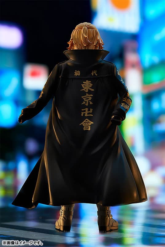 Tokyo卍Revengers - Sano Manjirou - Pop Up Parade (Orange Rouge) - Image 3