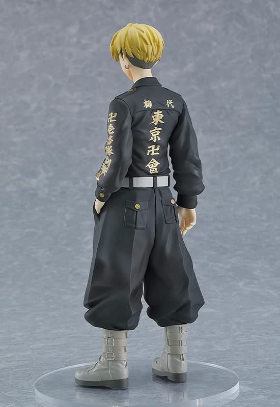 Tokyo卍Revengers - Matsuno Chifuyu - Pop Up Parade - Japanese Version (Orange Rouge) - Image 6