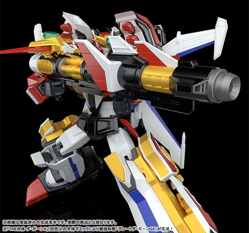 Densetsu no Yuusha Da-Garn - Ga-Orn - The Gattai (Good Smile Company) - Image 6