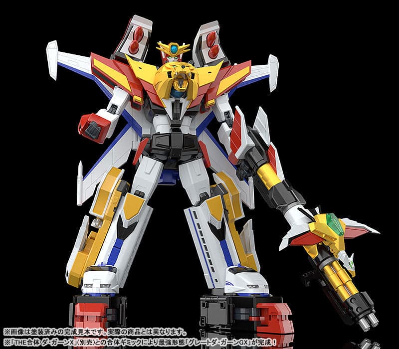Densetsu no Yuusha Da-Garn - Ga-Orn - The Gattai (Good Smile Company) - Image 7